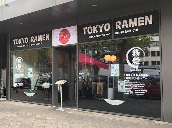 Tokyo Ramen Takeichi